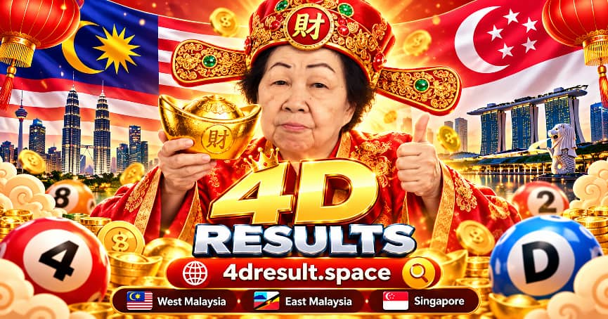 How to Read 4D Results: Big, Small & Prize Payouts | 4D Result